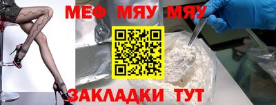 мдпв Конаково