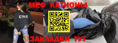 MDMA Коммунар
