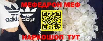 мдпв Конаково