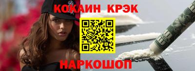 MDMA Коммунар