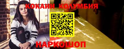 мдпв Конаково