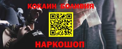 MDMA Коммунар
