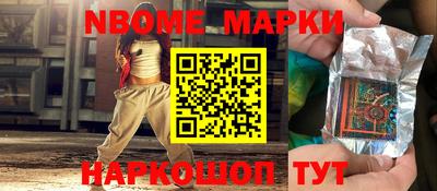 мдпв Конаково
