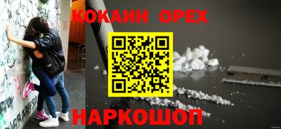 альфа пвп Комсомольск-на-Амуре