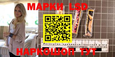 MDMA Коммунар