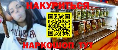 MDMA Коммунар