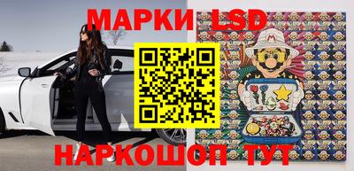 MDMA Коммунар