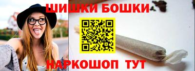 MDMA Коммунар