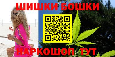MDMA Коммунар