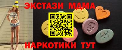 мдпв Конаково