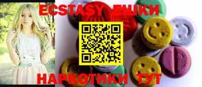 MDMA Коммунар