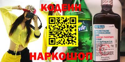 MDMA Коммунар