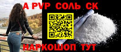 мдпв Конаково
