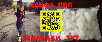 мдпв Конаково