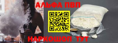 MDMA Коммунар