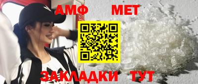 мдпв Конаково