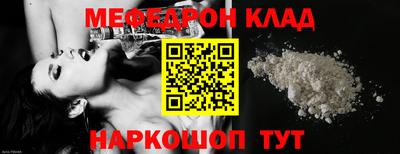 MDMA Коммунар