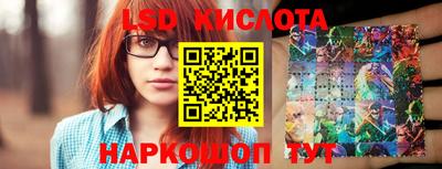 MDMA Коммунар