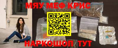 MDMA Коммунар