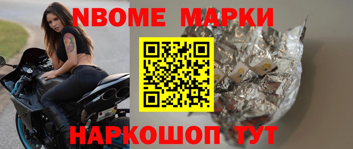 ссылка на мегу сайт  Вход с VPN  LSD-25 экстази кислота  Дальнереченск  ЛСД экстази ecstasy  ЛСД экстази 